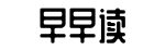 免费围观,热点黑料,免费吃瓜-以管窥天网